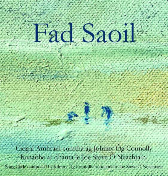 Fad Saoil Square